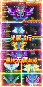 泉水指挥官