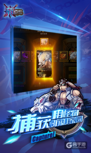 斩幻想