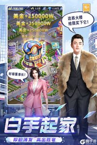 可爱的糖果