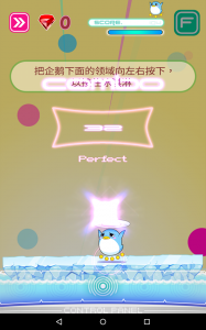 初音未來制造音乐游戏