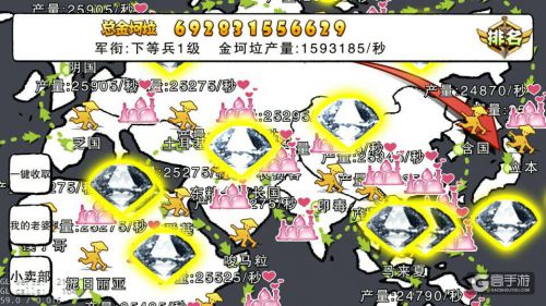 航公战航母
