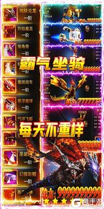 泉水指挥官