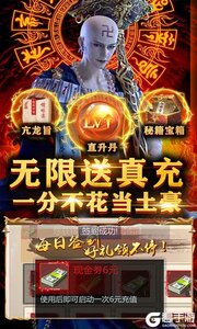乱舞江山