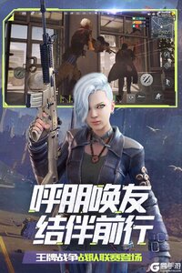 王牌战争
