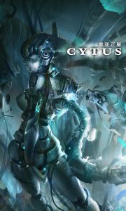 Cytus