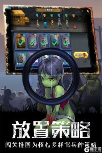 逃亡者