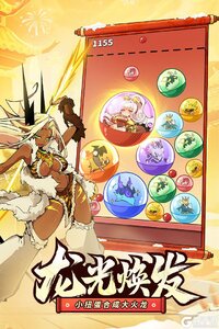 飞吧龙骑士