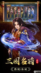 曹操