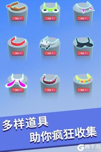 解压大作战