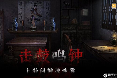 奉天白事铺