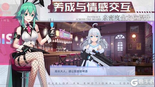 银翼计划
