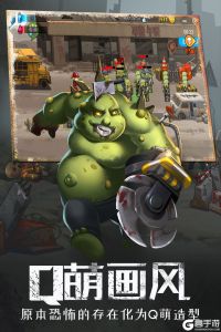逃亡者
