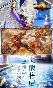 世界异化之后
