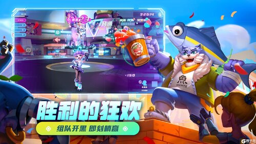 激战亚拉特