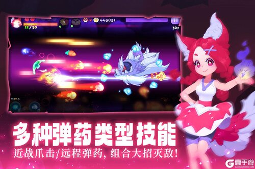 哞哩的长梦