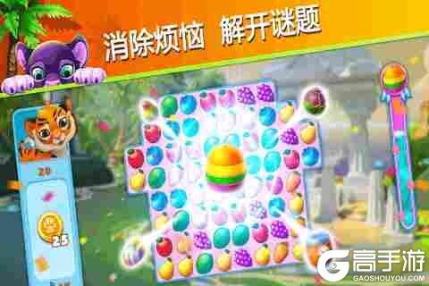 萌宠传奇消