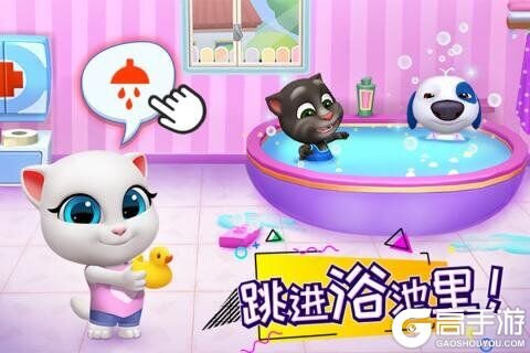 汤姆猫总动员