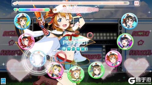 Love Live! 学园偶像祭