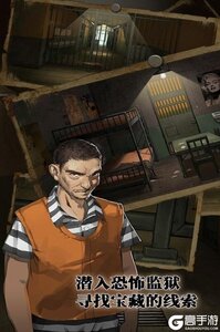 密室逃脱绝境系列7印加古城