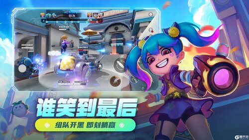 激战亚拉特