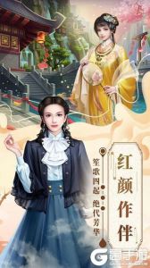格斗英雄传奇