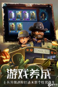 逃亡者