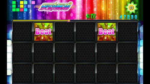 乐动舞指Free