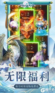 心在萌在