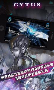 Cytus