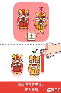 脑洞大大大