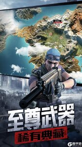 防线狙击
