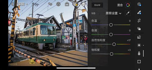 功能教程截图3