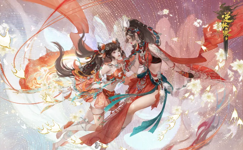 逆水寒新流派实机首曝,男玩家全体破防:凭什么不让我们玩