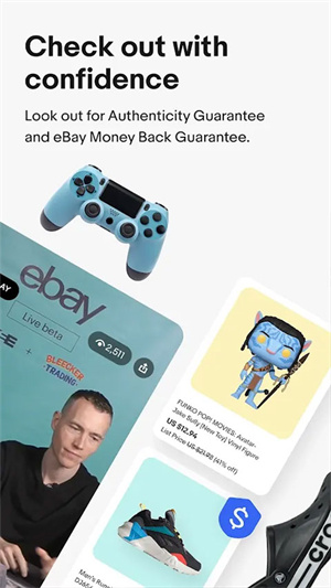 eBay中文版app下载软件特色截图