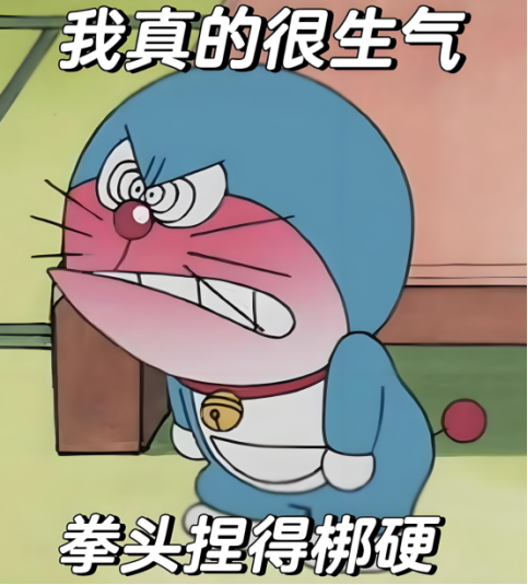 《逆水寒》年度最纯欲女角色,刚出道就“塌房”了