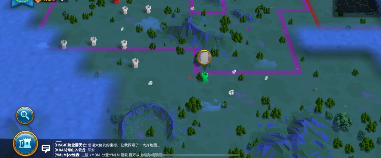 万国觉醒如何迁城到联盟