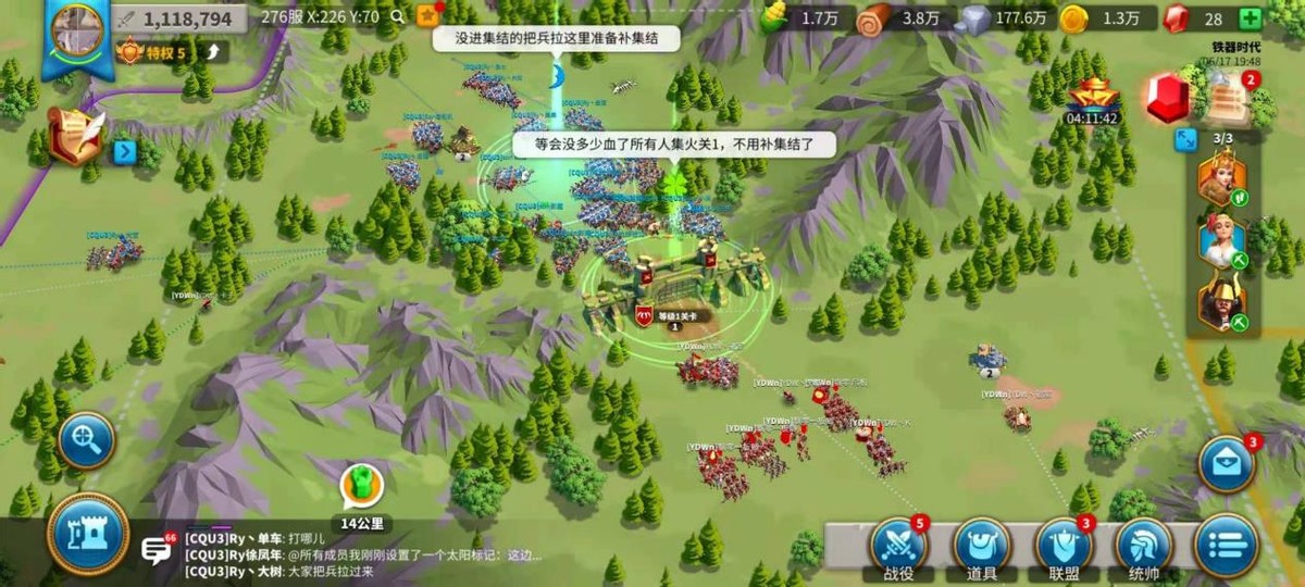 万国觉醒怎么获得李成桂