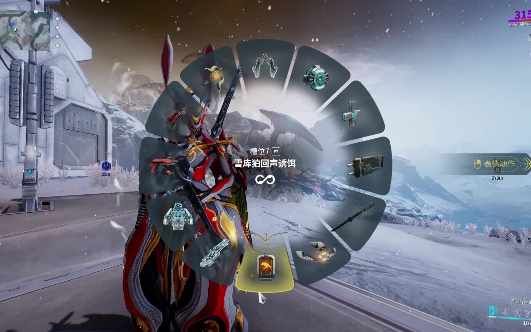 星际战甲狍鸮胶蛳在哪