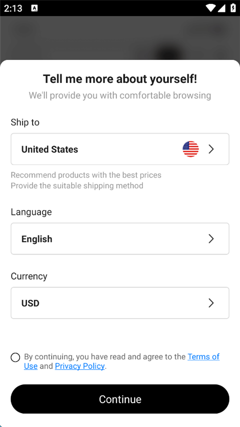 如何使用截图1