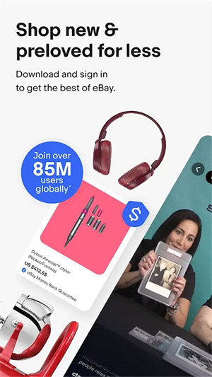 eBay中文版app下载软件介绍截图