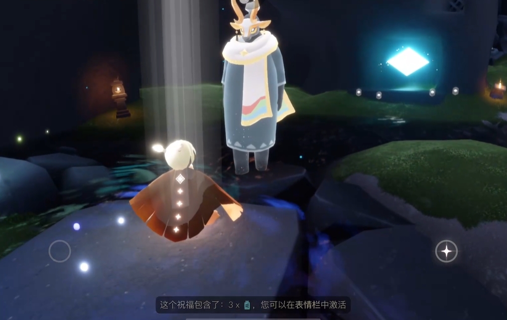 光遇如何获得斗篷