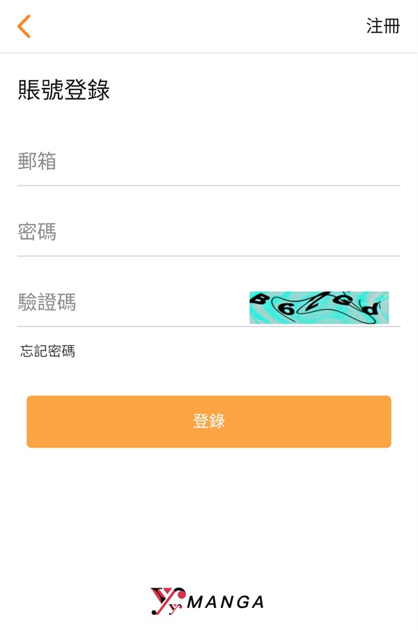使用方法截图3