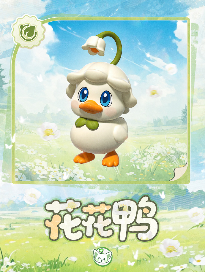 童心唤醒中,《蛋仔派对》六一版本“童心游乐园”开启