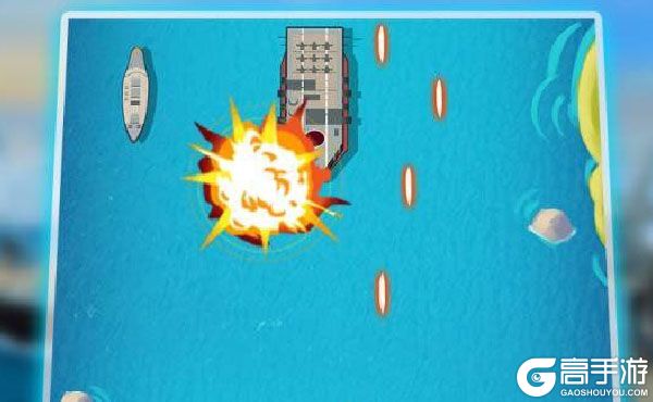 海域争锋