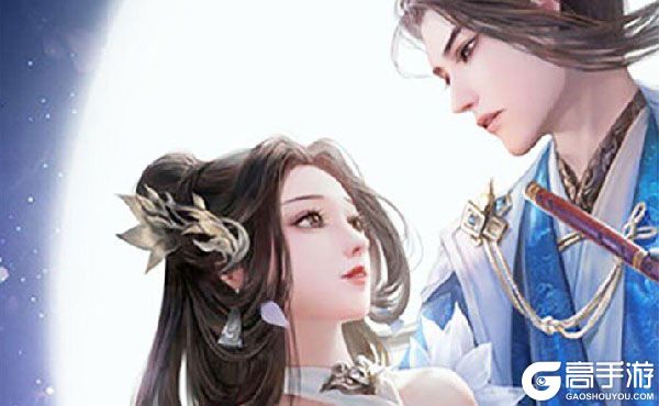 修真世界