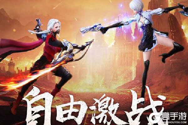 神域之刃