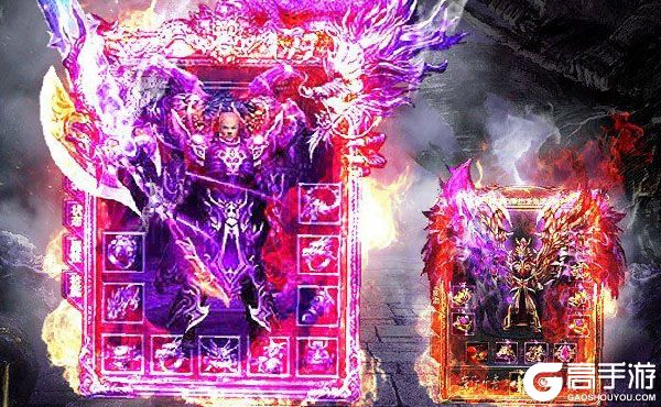 魔龙诀