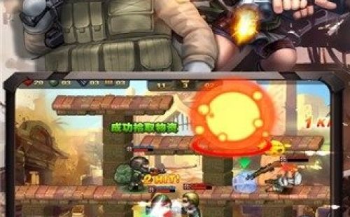 CS火线行动