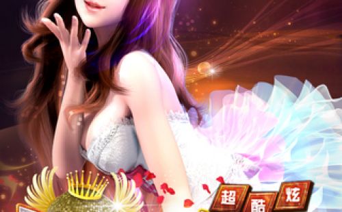 TOUCH舞动全城