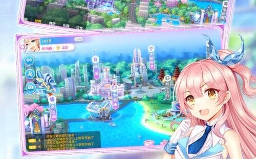 心跳计划